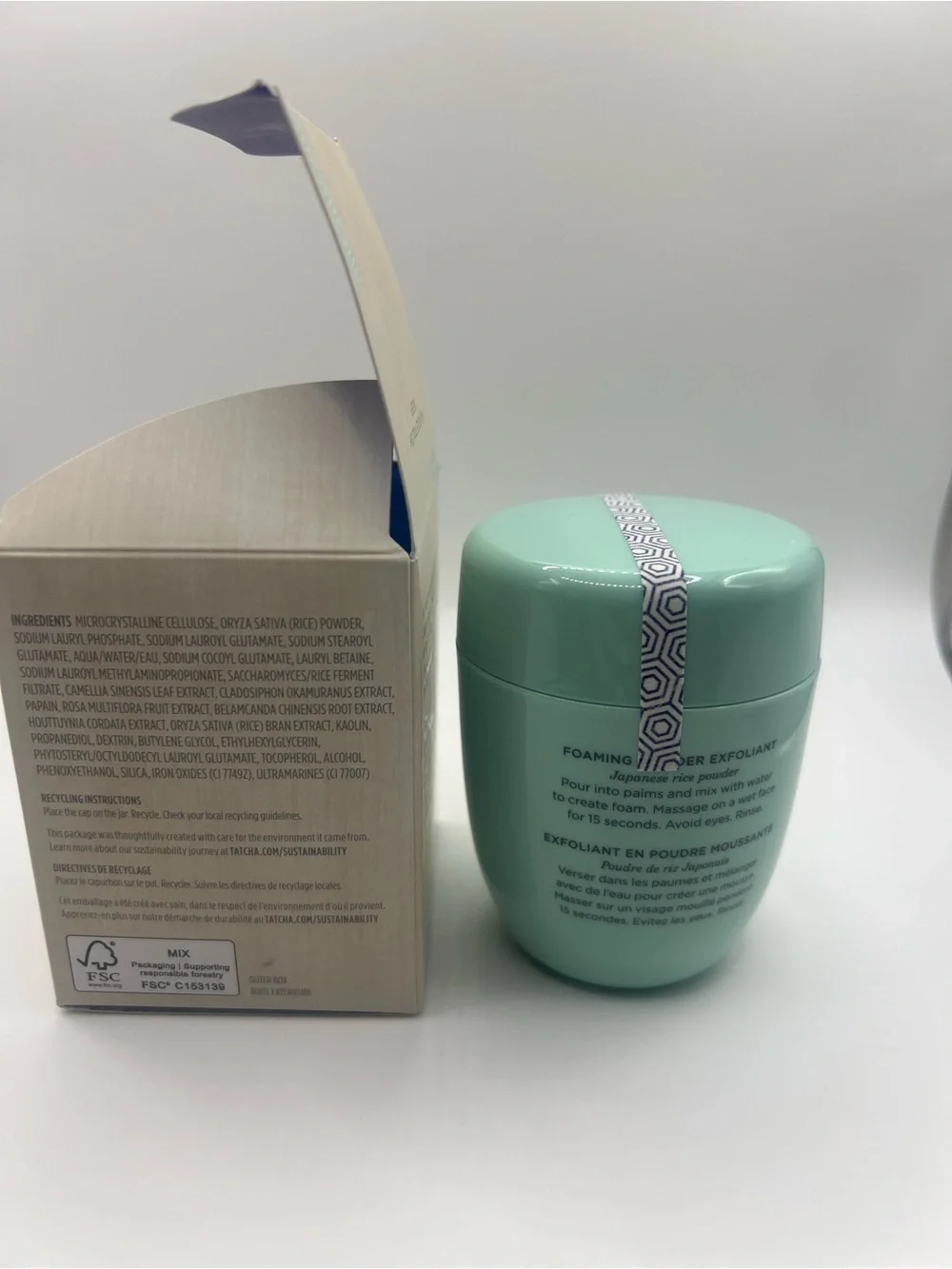 Tatcha The Rice Polish Deep Cleanse - Mint Green Jar with Gold Accents